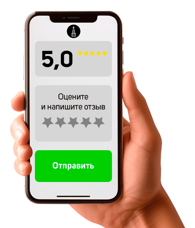 Одна минута для огромного респекта Одна минута для огромного респекта